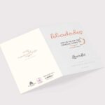 felicitacion-regalo-original